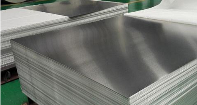 What is special aluminum plate?