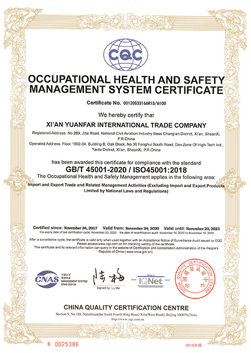 Health and safety certification-Decoulife