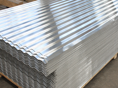 Brief introduction of corrugated aluminum plate